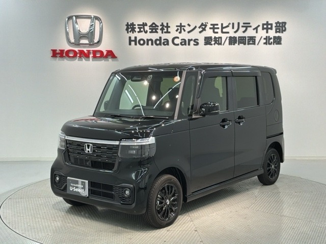 ホンダ N-BOXカスタム 