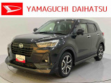 店舗で商談・納車・点検入庫が可能なお客様への販売となります。車をご覧になりたい時は最寄りの店舗へご相談下さい。店舗間の運搬費用は頂きません。
