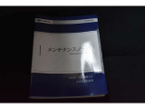 車の取り扱い説明書&メンテナンスノートが付いてますので安心です!!