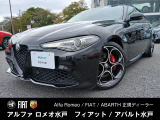 ご覧いただきありがとうございます。ジュリアが入庫致しました。当店掲載車輌は主に認定中古車を取り扱っております。品揃え・品質・保証・価格ともにご満足いただけると思います。お気軽にお問合せ下さい。