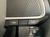 品質には自信があります!ハッピーの品質・キレイなお車をお届けさせていただきたい!そんな気持ちでキレイに仕上げております。フロアマットなどの清掃はもちろん、シート下なども徹底的に清掃しております。