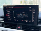 マルチカラーインテリアライトは、お好みの色を30色のカラーチャートの中から選び車内を自分好みのライティングで彩ることができます。