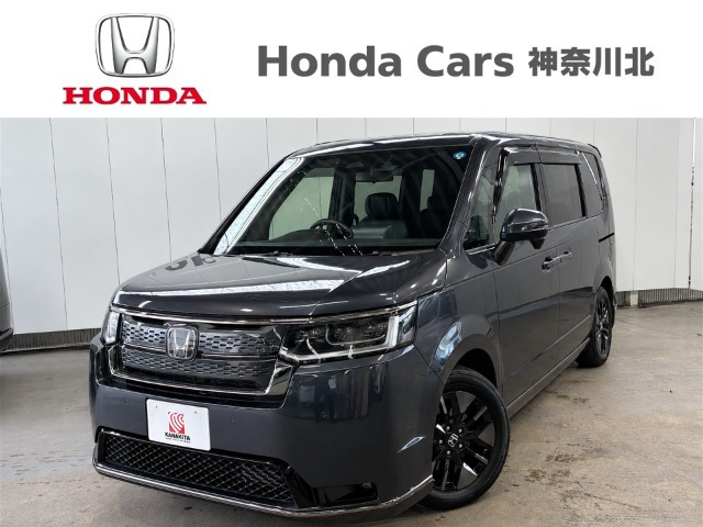 ステップワゴン  2.0 e:HEV スパーダ