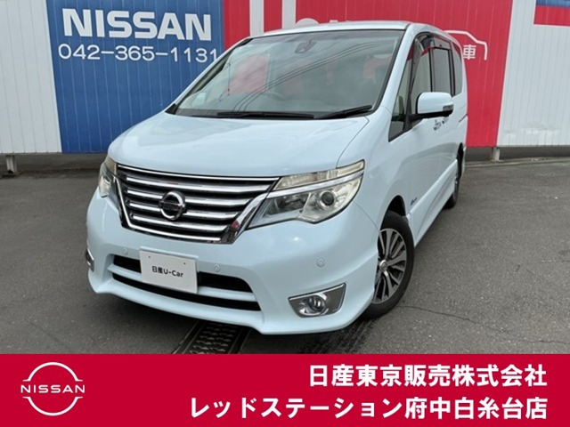 セレナ 2.0 ハイウェイスター Vセレクション+Safety S-HYBRID アドバンスドSafetyパ...