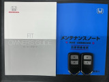 スマートキーは鍵をバッグに入れたままでもドアロックの開閉やエンジンのON・OFFができます。夜間や雨の日も鍵を探さなくて良いので便利です。