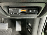 ETC付いてます。ETCが使用可能な道路通行料はキャッシュレスでスマートに走行できます。再セットアップして納車致します