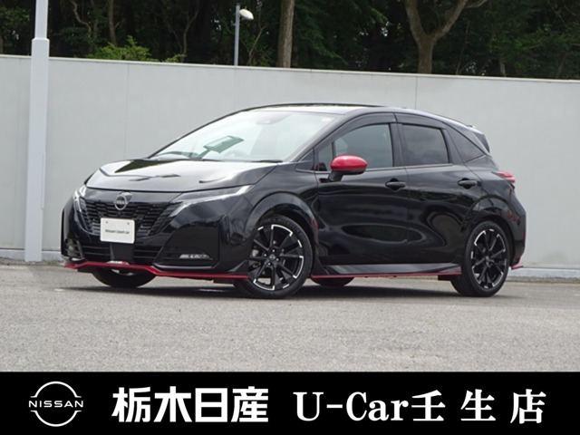 ノートオーラ  1.2 NISMO