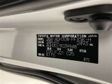 ご覧頂きましたお車が売約済みの場合もございます。ご来店いただく際、お手数ですがお電話にて 在庫の確認をお願い致します。