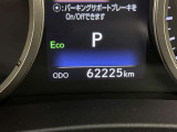 写真撮影時の走行距離です。店舗間の移動などで走行距離が伸びている場合があります。