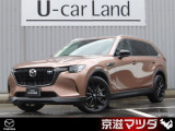 弊社で使用していた車両【社用車アップ】です! メンテナンスもきちんとされており、コンディションの良さもイチオシです!