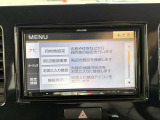 たまの遠出にもナビがあれば大丈夫♪