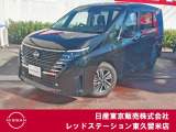 ★ご覧頂きまして誠に有難うございます★ ■お車の状態、ご質問、ご要望、保証内容、お支払い方法、ご納車までの流れ等、ご覧のお車が少しでも気になって頂きましたら、お気軽にお問い合わせください。