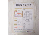 車両検査証明書付きです!だれでも中古車の状態がすぐにわかるよう、車のプロが客観的に評価。車両の状態やわずかなキズも正確にお伝えします。