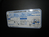 樂な操作性、快適なドライビング。手動装置を使ってご自分で運転を楽しみたい方へ。両足に障害のある方が手で運転できる装置です。