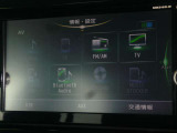フルセグTV視聴やCD・DVD再生はもちろん、Bluetooth通信機能など多機能でとっても使いやすいです♪
