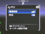 【ETC】今や必須のアイテム!高速道路の料金所をストレスなく通過♪話題のスポットやサービスエリアに多い「スマートインターチェンジ」ご利用時は必須のアイテムです!