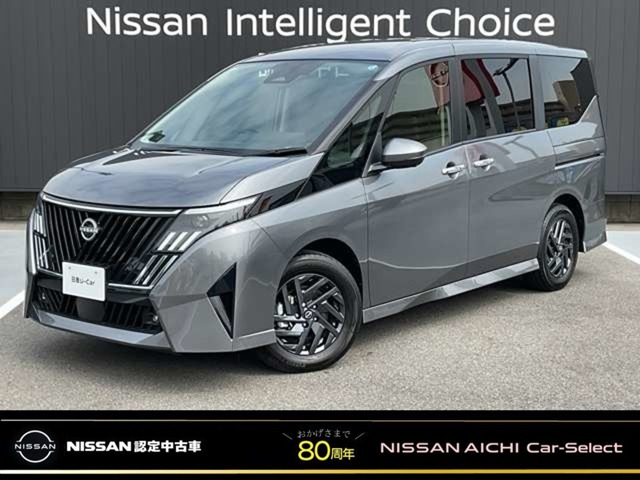 セレナ 1.4 e-POWER ハイウェイスターV NissanConnectインフォテインメントシステム 