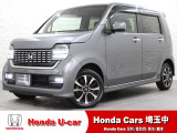 当店は、実際にお車を見て・触れて・感じていただくことを大切にしているため、現車確認を推奨させていただいております。是非、お問い合わせをお待ちしております!