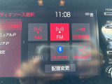【おかげさまで創業30周年!!】 半期決算フェア開催!!この機会をお見逃しなく!!