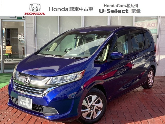 フリード+ 1.5 ハイブリッド G ホンダセンシング