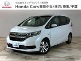 ホンダカーズ東京中央めじろ台店へようこそ。 当社下取りのお墨付き車両。人気車両で充実装備の一台。おススメです。どうぞご覧ください。