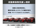 ご来店ご予約お待ちしております。