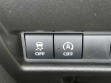 アイドリングストップ機能がついているので、停車時にエンジンを止めて燃料消費を抑えます。環境にもお財布に優しいですね♪