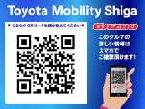 QRコードをスマホで読み込んでいただくと、スマホでもこの車の詳しい情報がご覧いただけます。