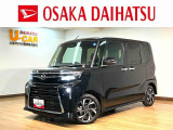 届出済未使用車のタントカスタムが入りました♪大画面10インチスタイリッシュナビ付きですよ(^^♪是非、現車を見に来てくださいね。