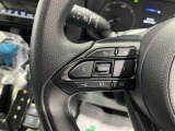 ステアリングスイッチ付きでオーディオ操作も簡単に!