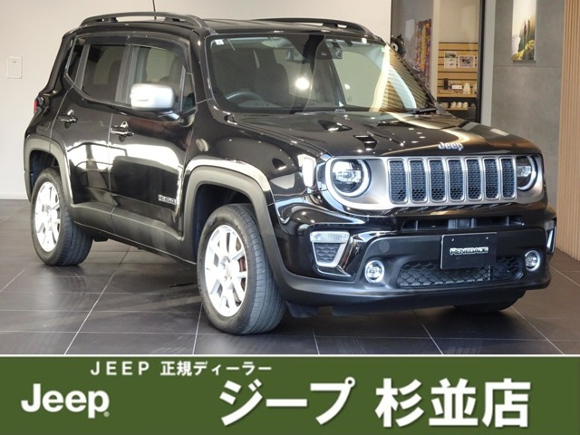 レネゲード リミテッド 4xe 4WD 