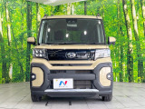 弊社では、全車『修復歴なし』のお車のみ取り扱っております。専任バイヤーによる厳選した仕入れの後、入庫後の車両チェックを行い、ネクステージが認定した高品質な中古車をご提供しております。