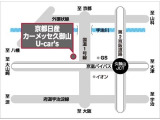 当店おおすすめは『ワイド保証プレミアム!無料保証1年間+最長2年間延長保証』 ご契約時にしか入れませんので、是非ご検討下さい!車種・年式により金額は異なりますので事前にお問い合わせ下さい!