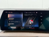 遠方のお客様も大歓迎!全国にてご納車可能でございます。まずは陸送費のお見積りだけで構いませんのでお気軽にお電話下さい!