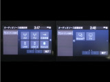 ディスプレイオーディオを装備。スマートフォンと車を繋ぐことで、これまでのナビに加えて色々なサービスが楽しめます。