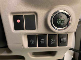 中古車は一物一価、同じようなお車でも、整備状況、外内装の状態など様々です。