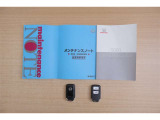 取扱説明書、メンテナンスノート完備。スマートキーは2個となります♪