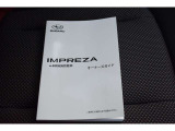 車の取り扱い説明書&メンテナンスノートが付いてますので安心です!!