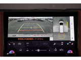 【パノラミックビューモニター】 後退時に車両の後ろ側を表示するだけでなく上から見たような映像で車庫入れなどバックする際に安心です。
