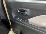 気になる点がございましたら、お電話・メールなど、お気軽にご連絡ください