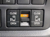 運転席からも操作ができるパワースライドドアです!乗り降り便利なうれしい装備です。