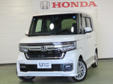 お車をお探しのお客様、ご購入までの流れや疑問点など一つ一つ丁寧にご説明させていただきます。 お客様にご納得頂ける一台を一緒にお探しさせて頂ます.