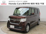 ホンダカーズ横浜U-Select相模原店へようこそ。当社下取りのお墨付き車両。人気車両で充実装備の一台。おススメです。どうぞご覧くださいませ。