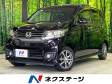 純正ナビ シティブレーキアクティブシステム 禁煙車 スマートキー ETC