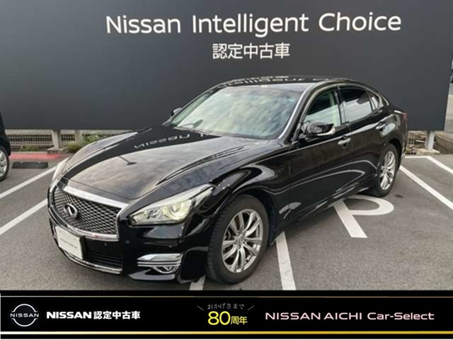 フーガ 2.5 250GT Aパッケージ 