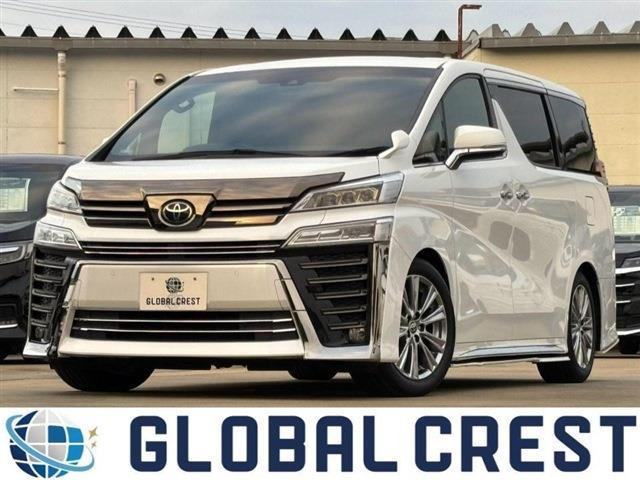ヴェルファイア 2.5 Z ゴールデンアイズII 