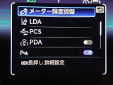 各種運転支援画面