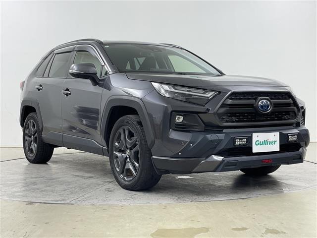 RAV4 2.5 ハイブリッド アドベンチャー E-Four 4WD 本革シート