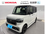 令和8年式N-BOXカスタムが入荷しました。