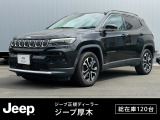 掲載中の総額価格(税込)から、購入いただけます*。保証費用や納車前整備費用込みの安心価格です。支払方法は、現金一括払いまたはオートローンがご利用可能です。オプションはご希望に合わせてお選びいただけます